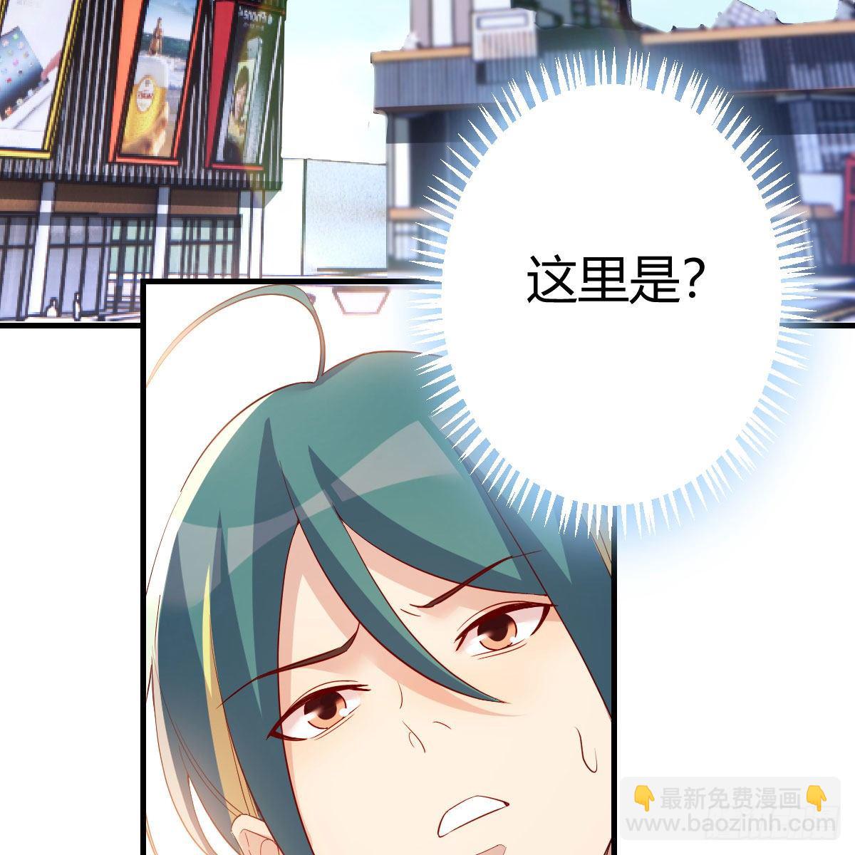 搜魂(1/3)-第43话