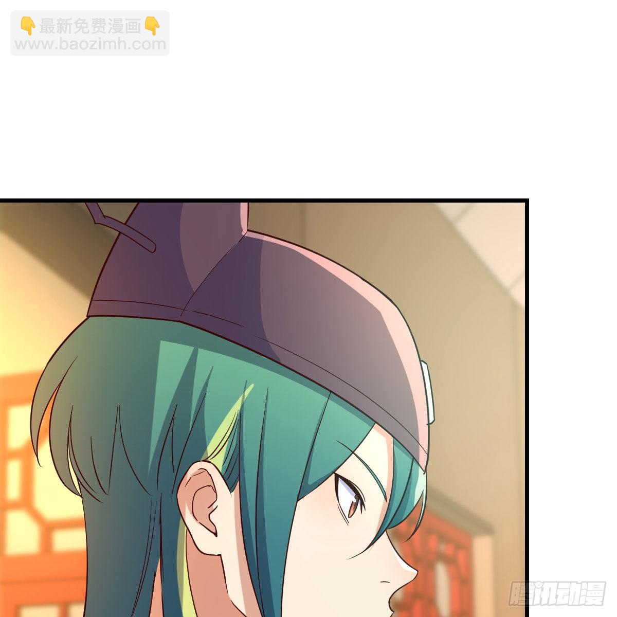 元婴大会(1/2)-第45话