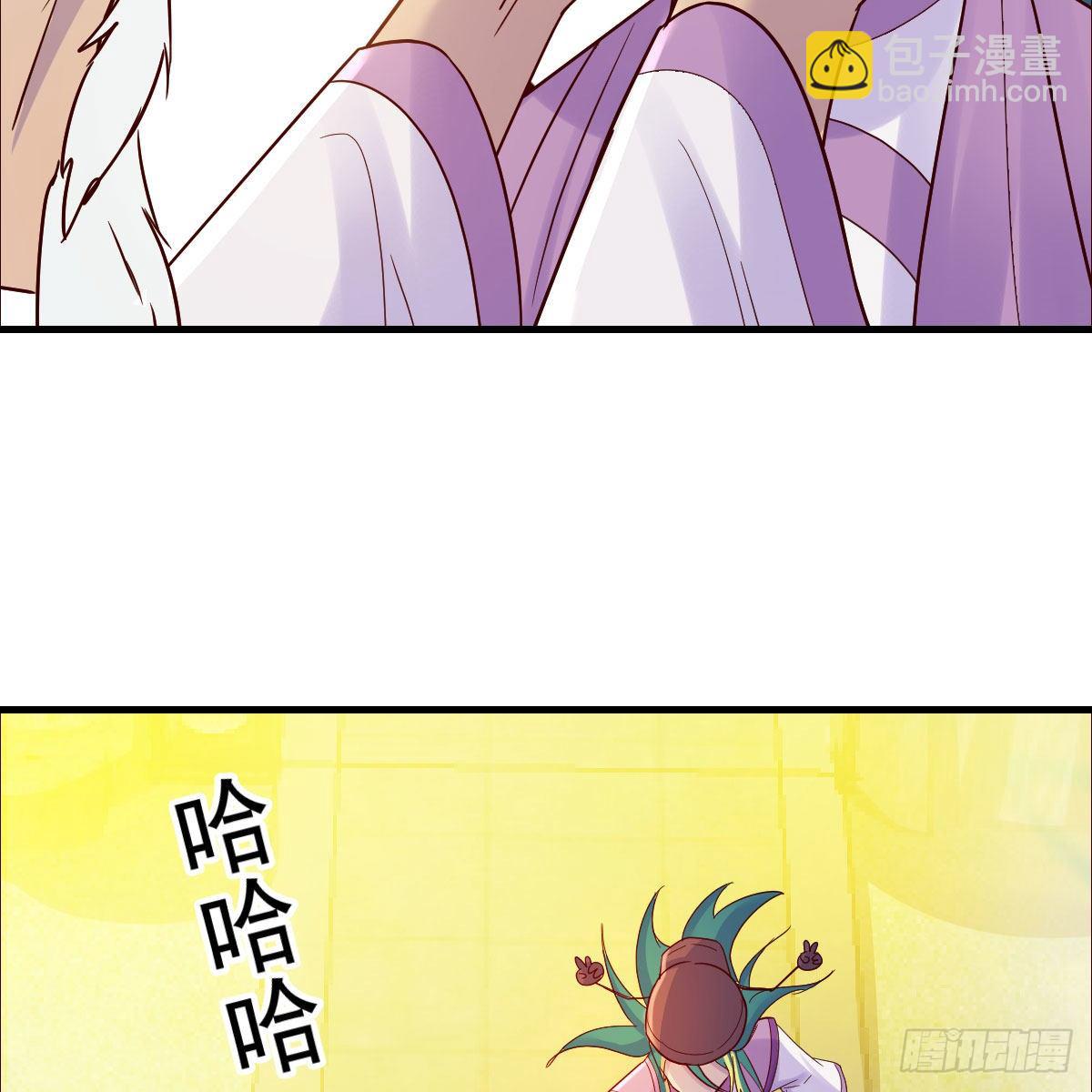 元婴大会(1/2)-第45话