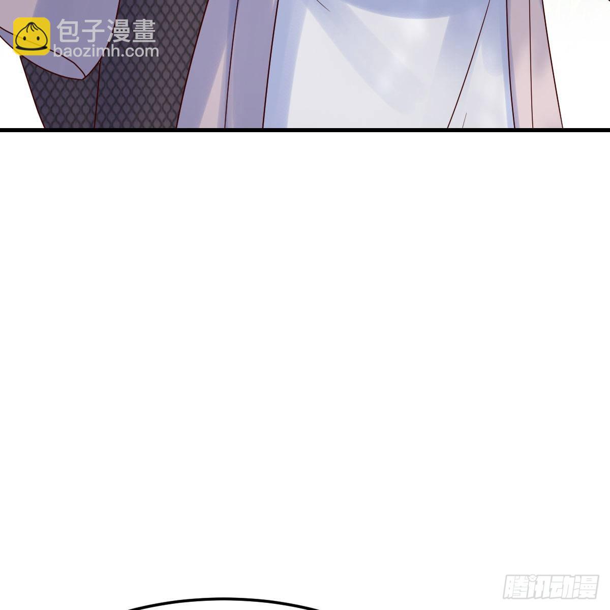 有种你进来啊！(1/2)-第49话