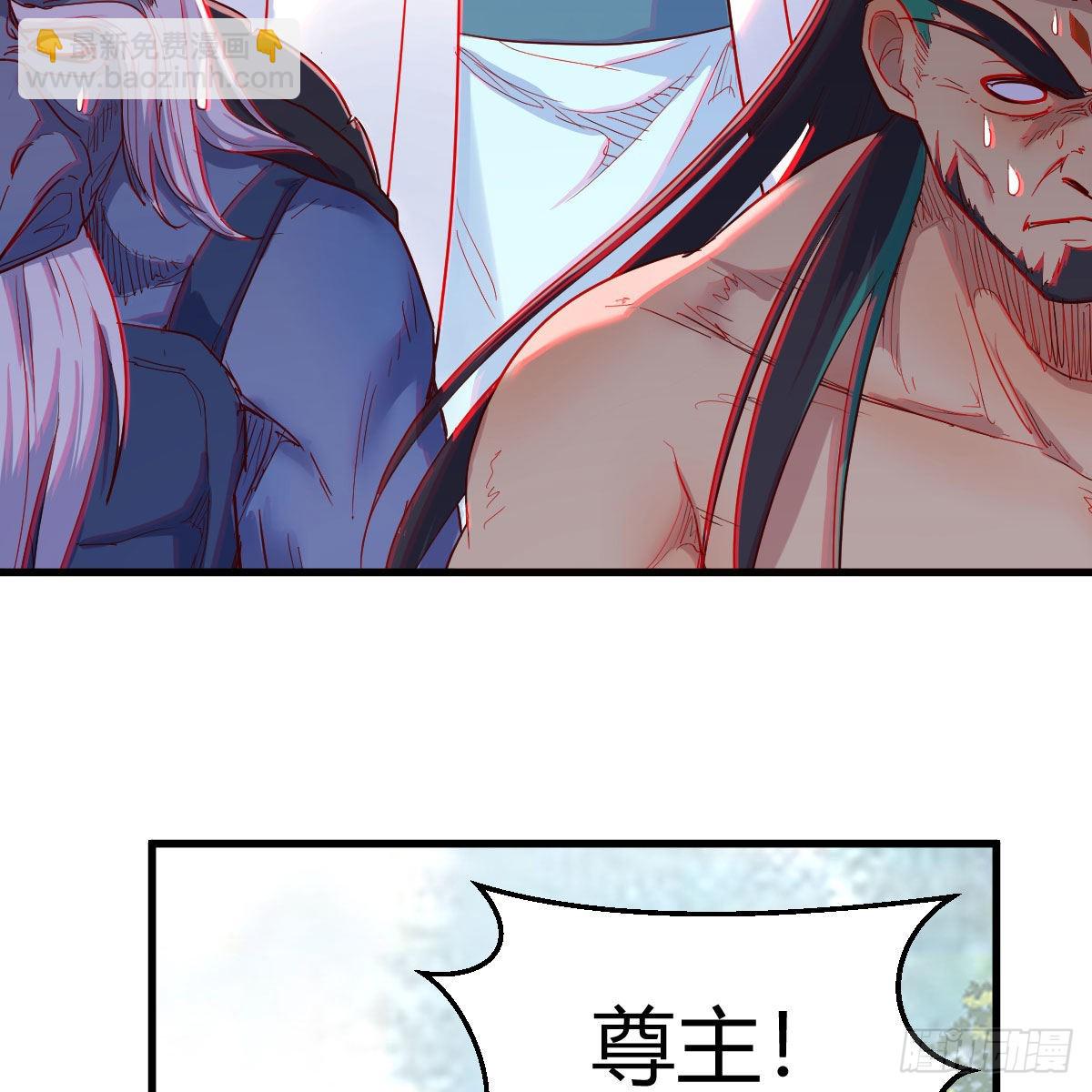 阿龙说得对！(1/2)-第51话