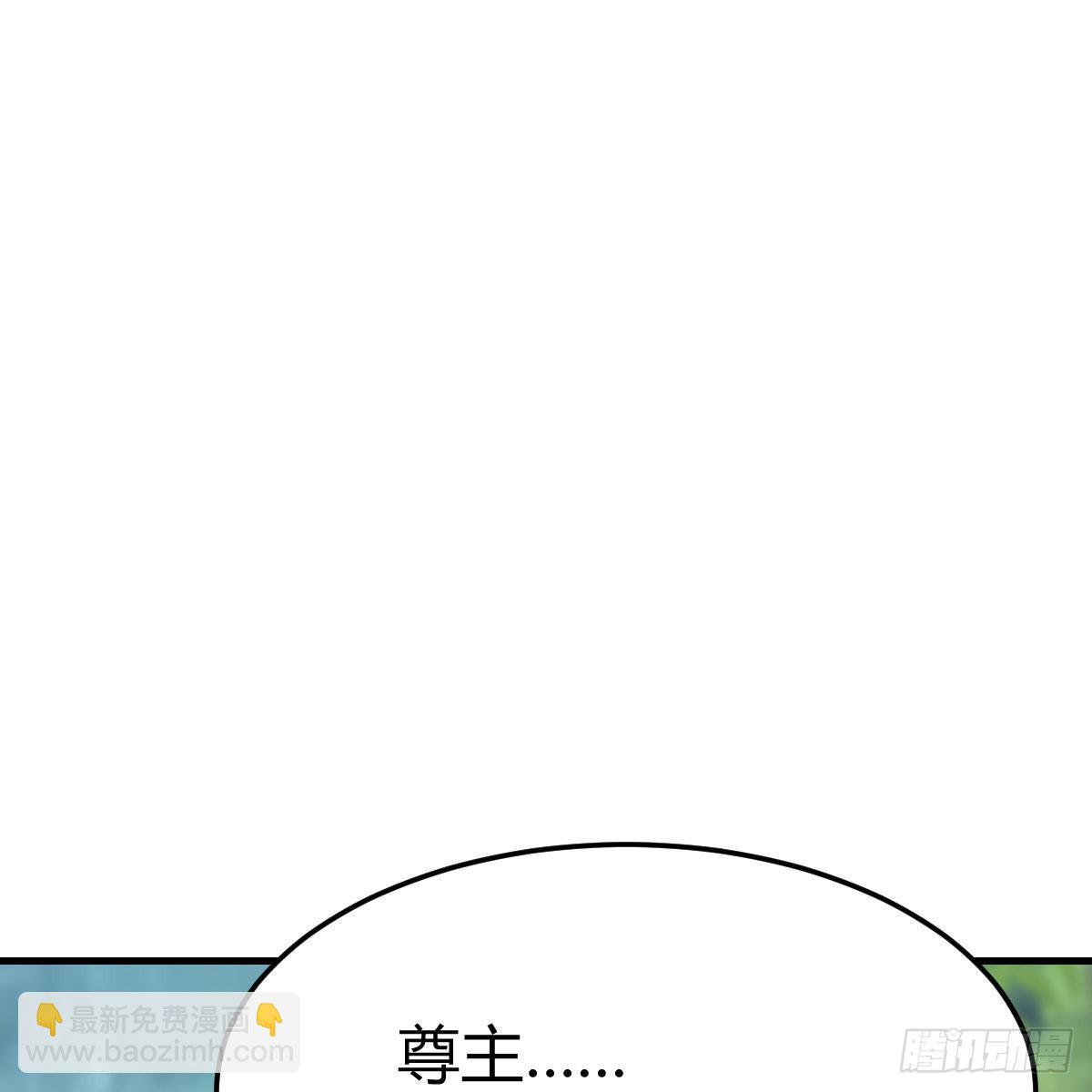 阿龙说得对！(1/2)-第51话