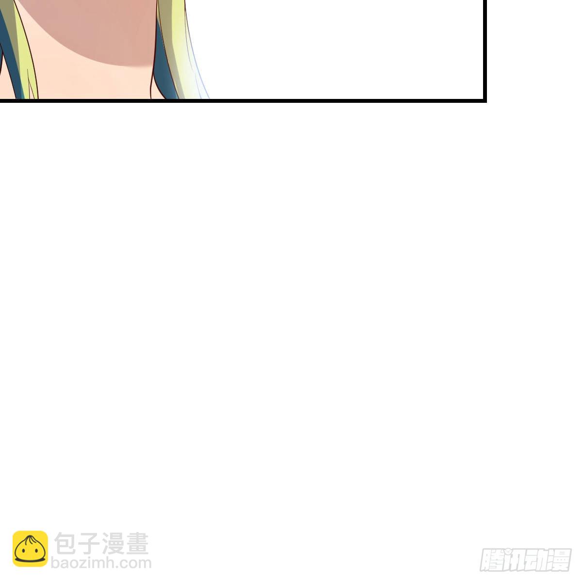 阿龙说得对！(1/2)-第51话
