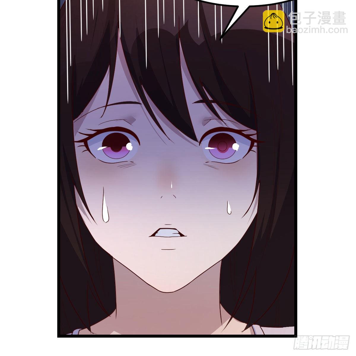 无敌邦邦辣椒(1/2)-第55话