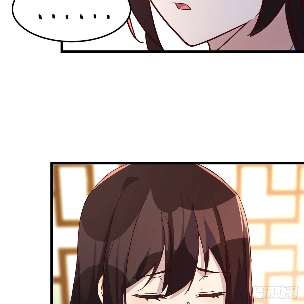 无敌邦邦辣椒(1/2)-第55话