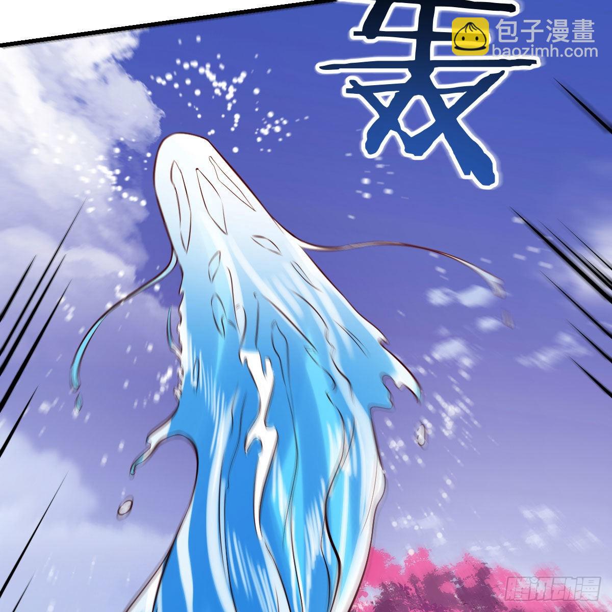 主动坦白(1/2)-第59话