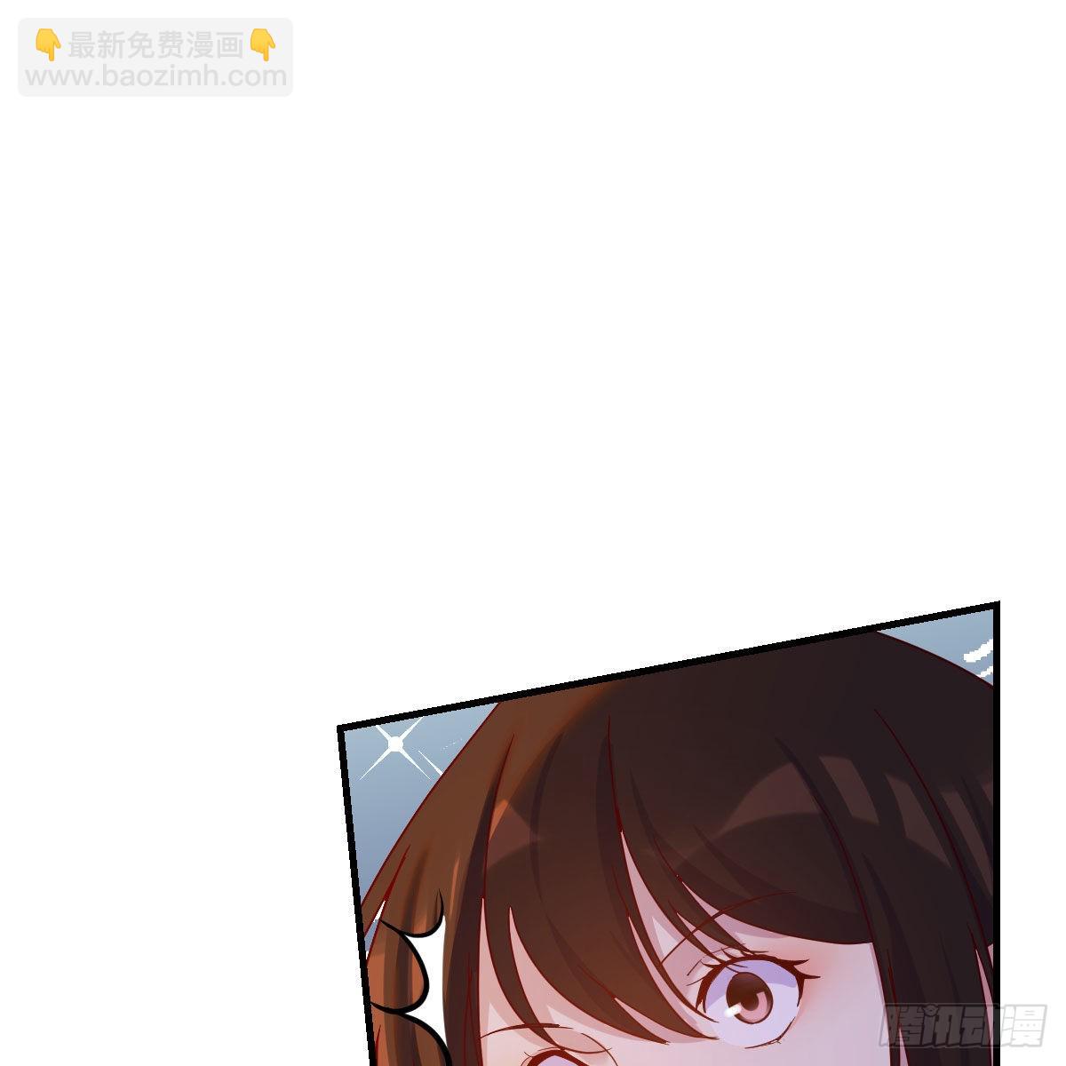 主动坦白(1/2)-第59话
