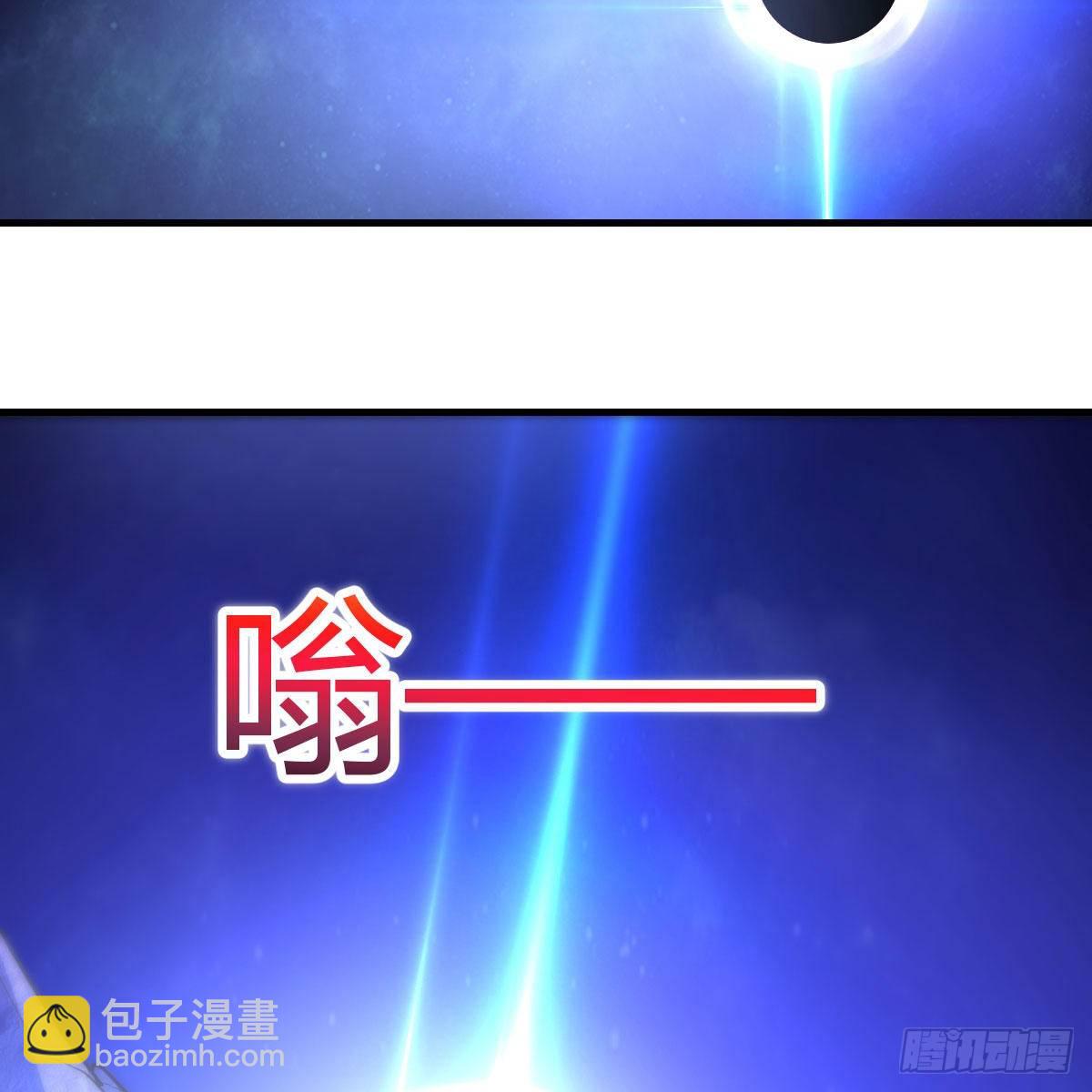 犯病了(1/2)-第7话