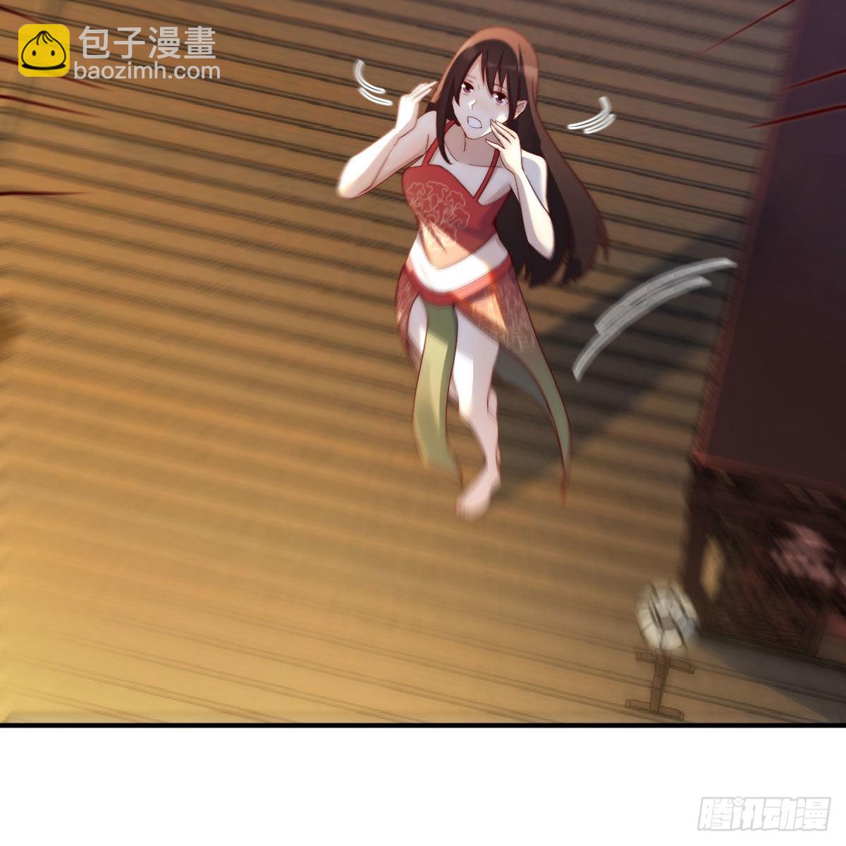 秘法了得(1/2)-第61话