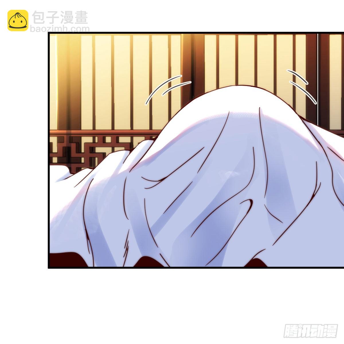 秘法了得(1/2)-第61话