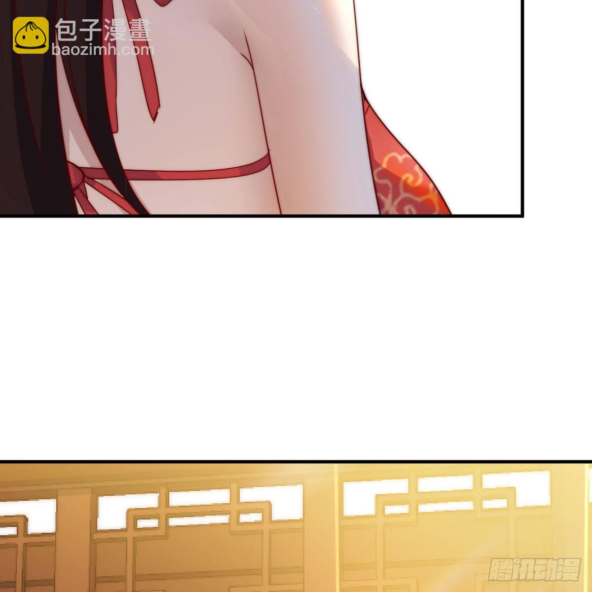 秘法了得(1/2)-第61话