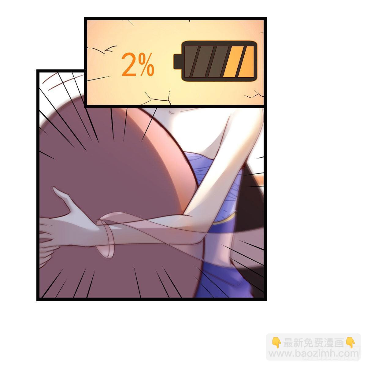 连更第二天！(1/2)-第63话