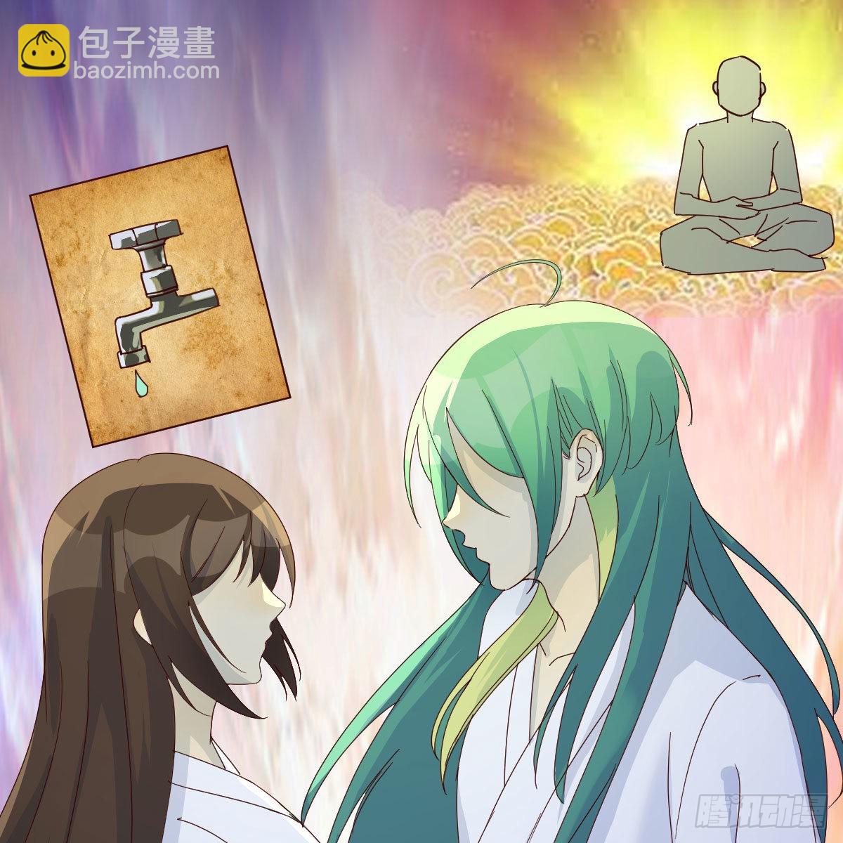 连更第二天！(1/2)-第63话