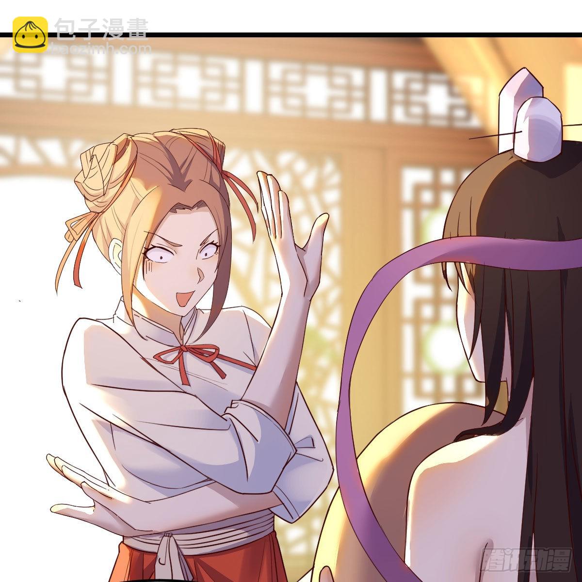 连更第二天！(1/2)-第63话