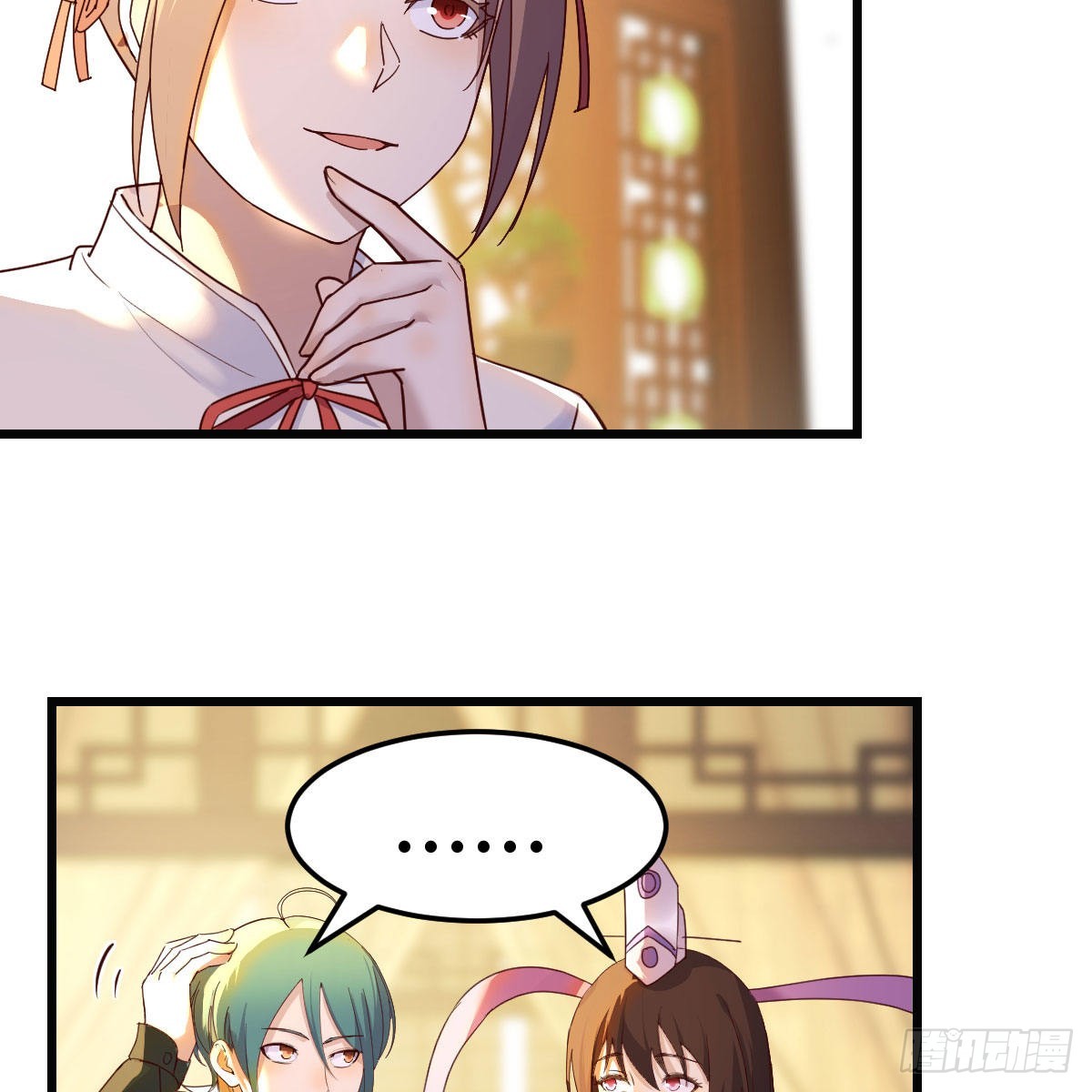 连更第二天！(1/2)-第63话