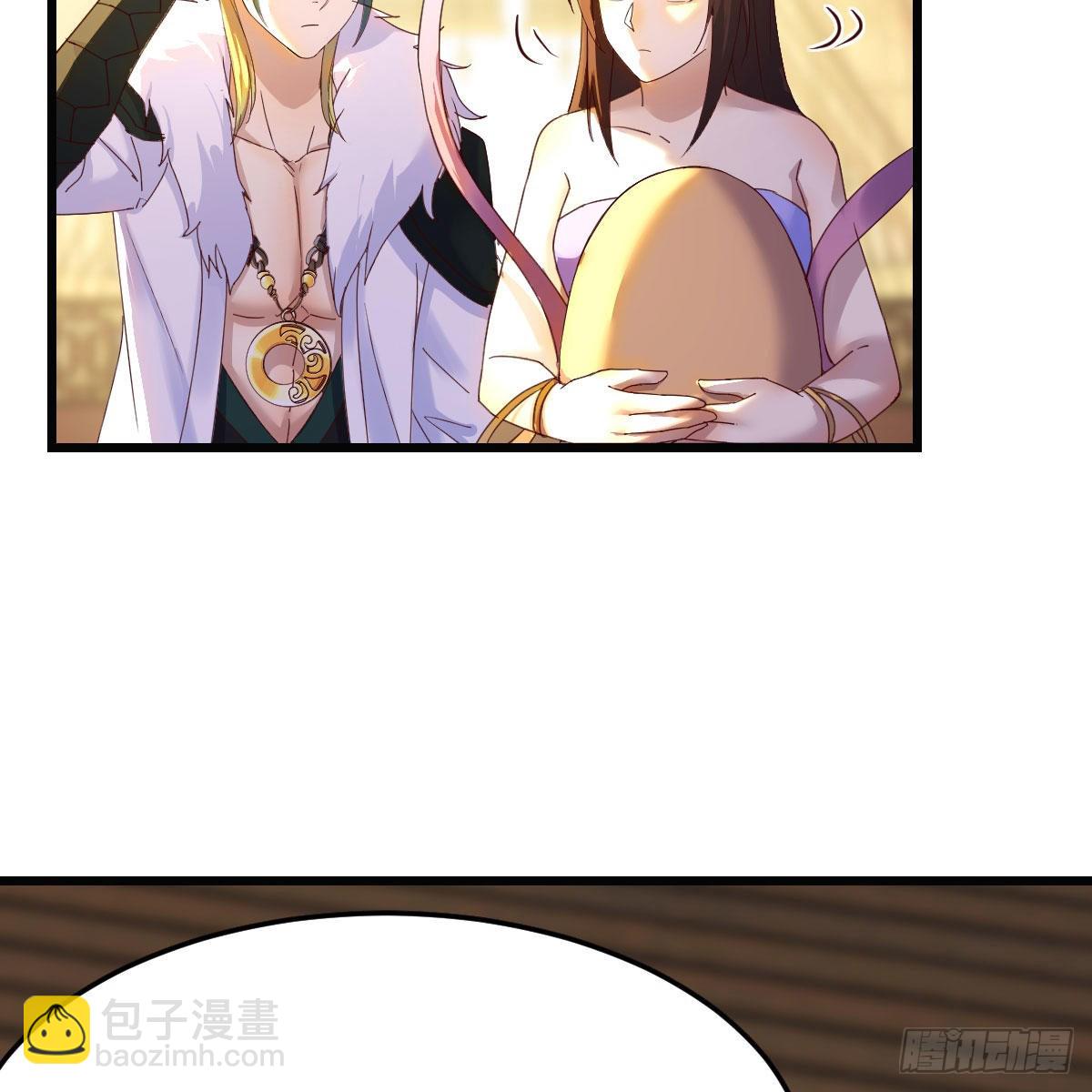 连更第二天！(1/2)-第63话