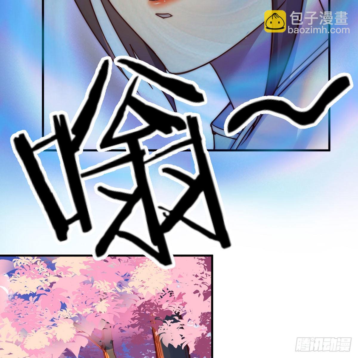 连更第四天！(1/3)-第65话