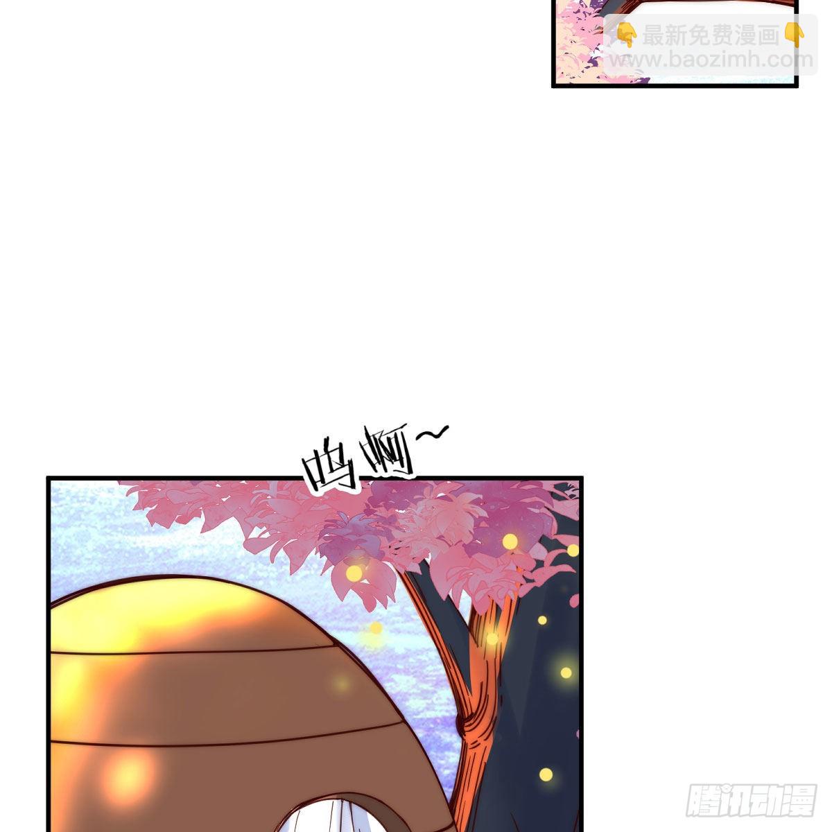 连更第四天！(1/3)-第65话