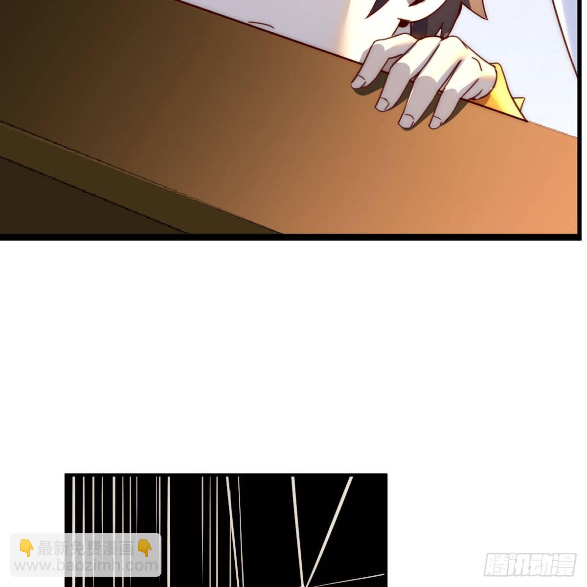 连更第四天！(1/3)-第65话