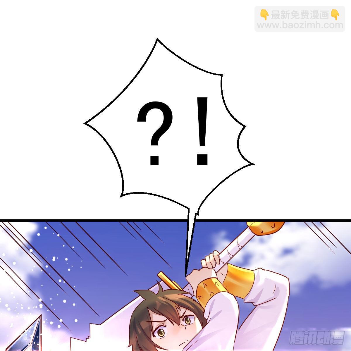 连更第四天！(1/3)-第65话
