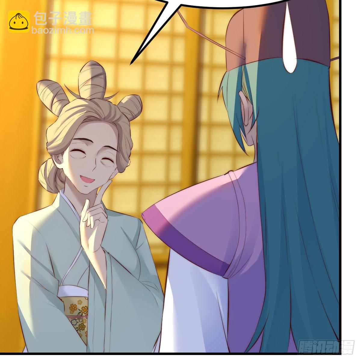 连更第六天！(1/2)-第67话