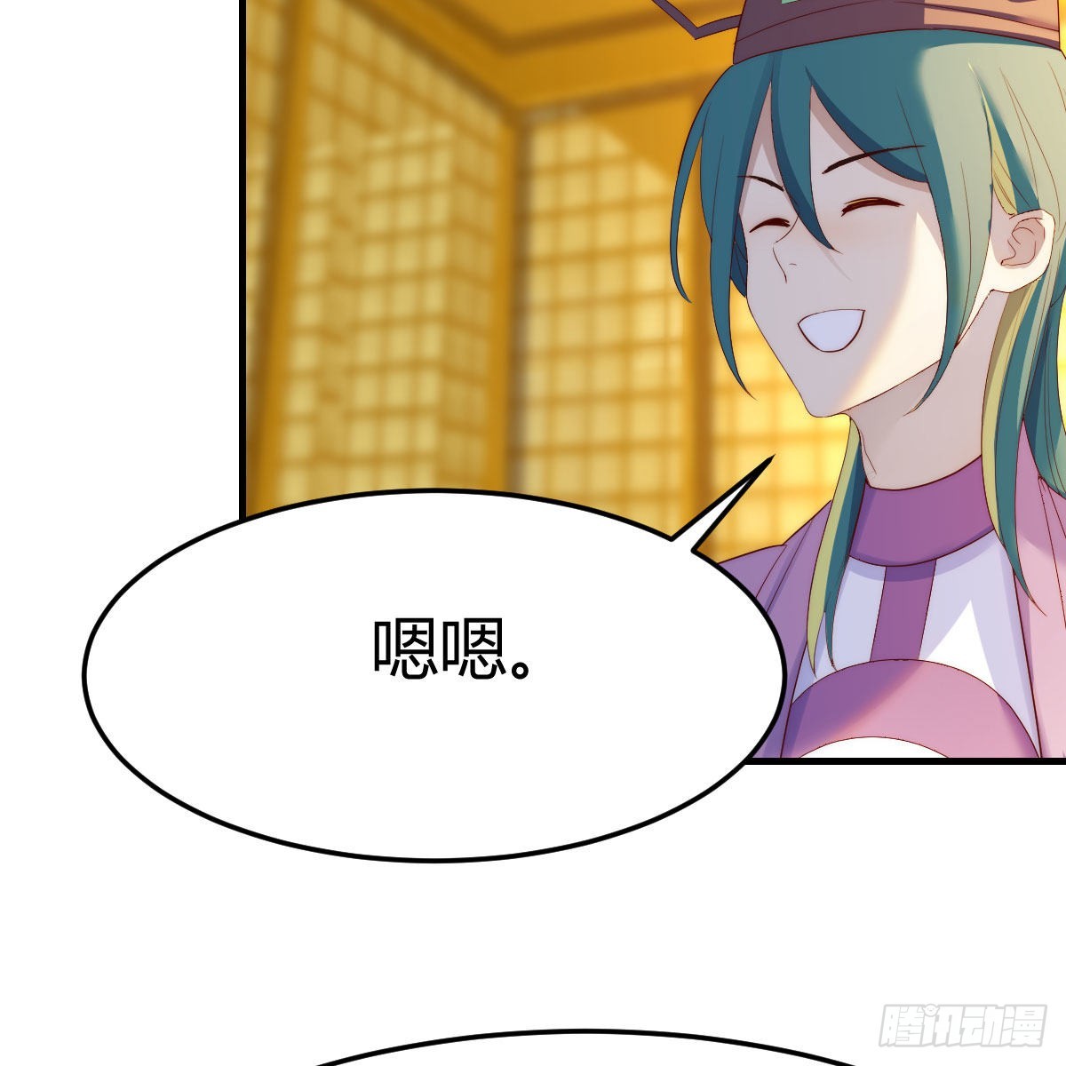 连更第六天！(1/2)-第67话