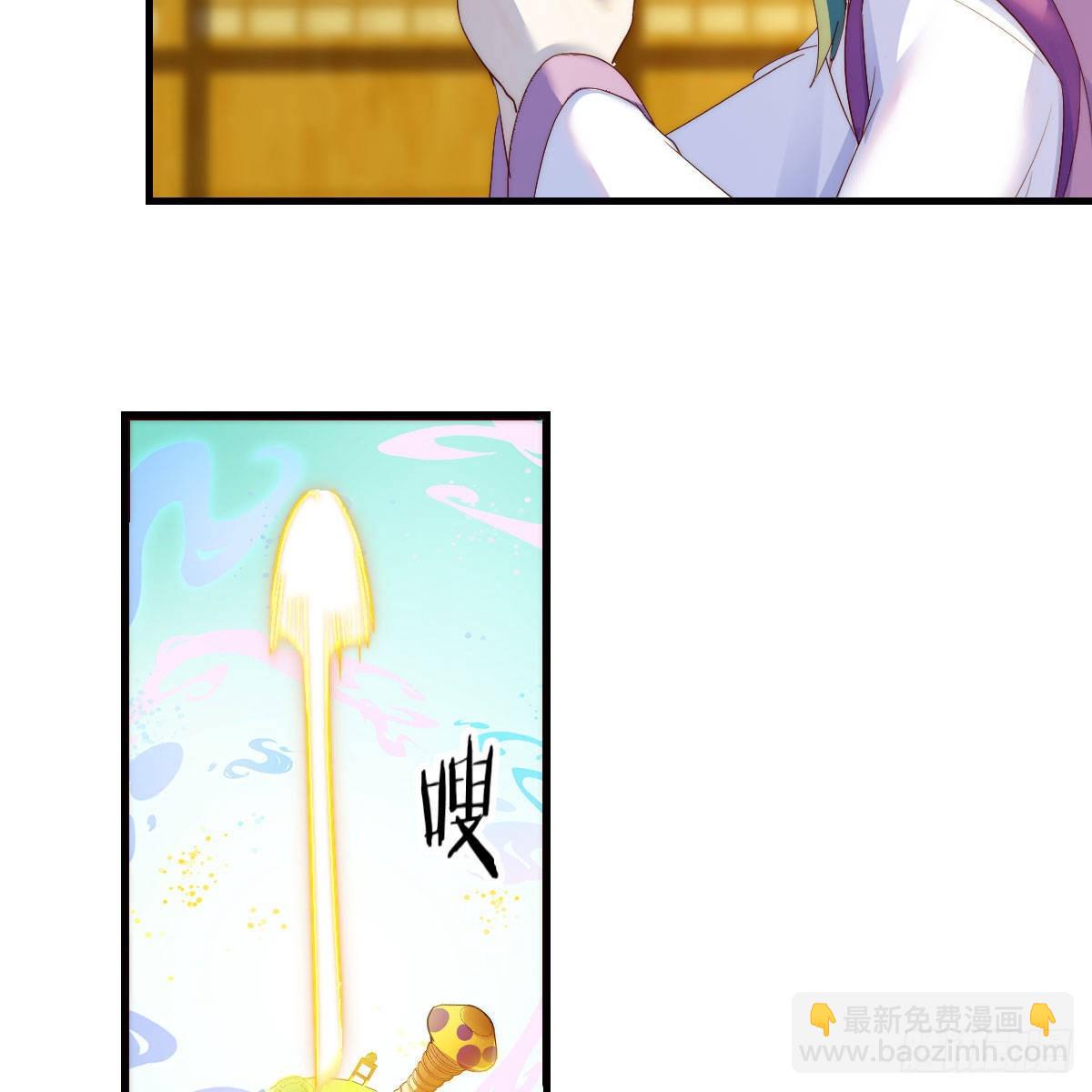 连更第六天！(1/2)-第67话