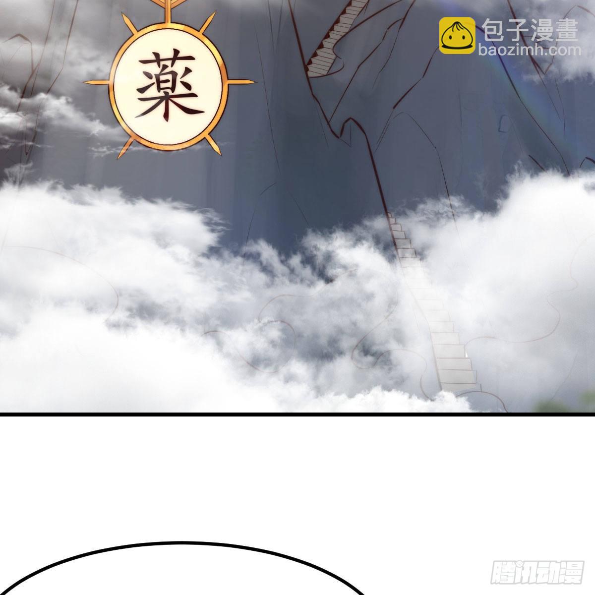 连更第六天！(1/2)-第67话