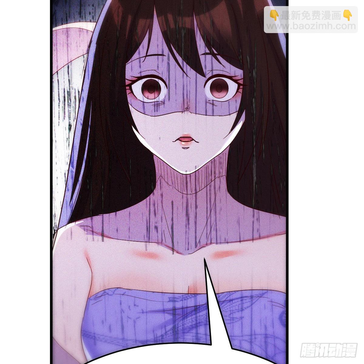 连更第八天！(1/2)-第69话