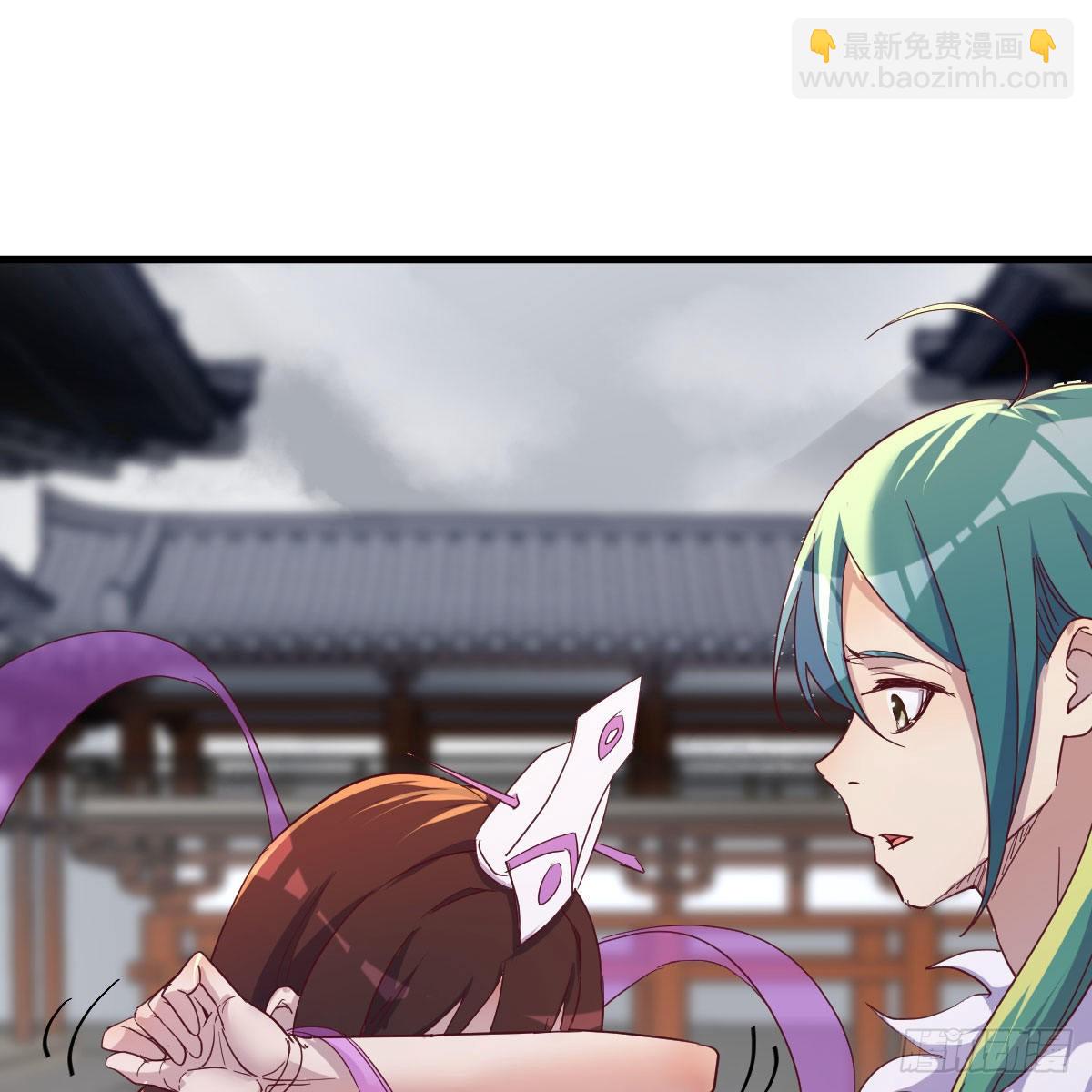 连更第八天！(1/2)-第69话