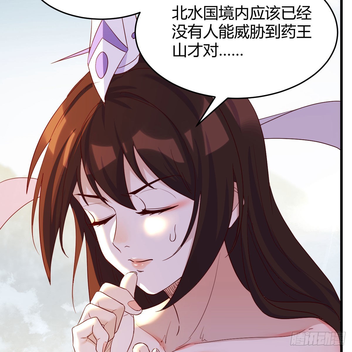 连更第八天！(1/2)-第69话