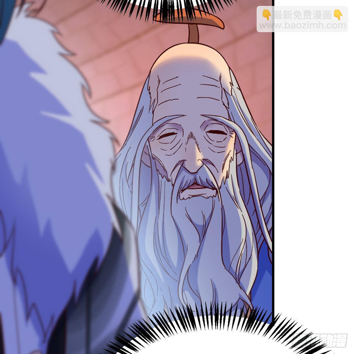 连更第十天！(1/2)-第71话
