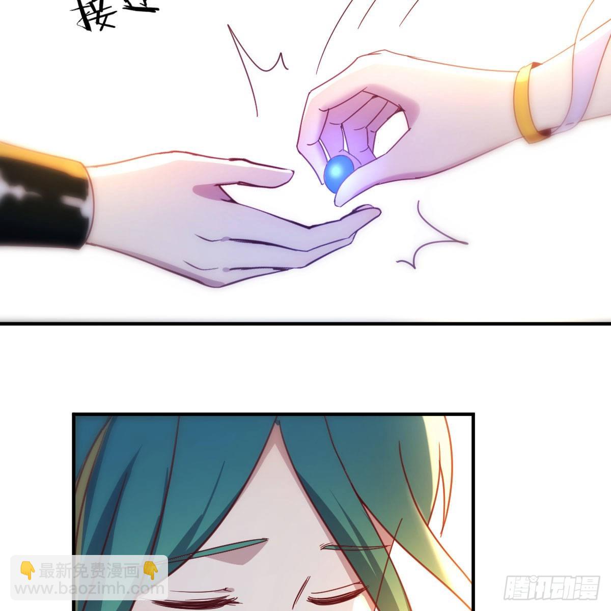 连更第十天！(1/2)-第71话
