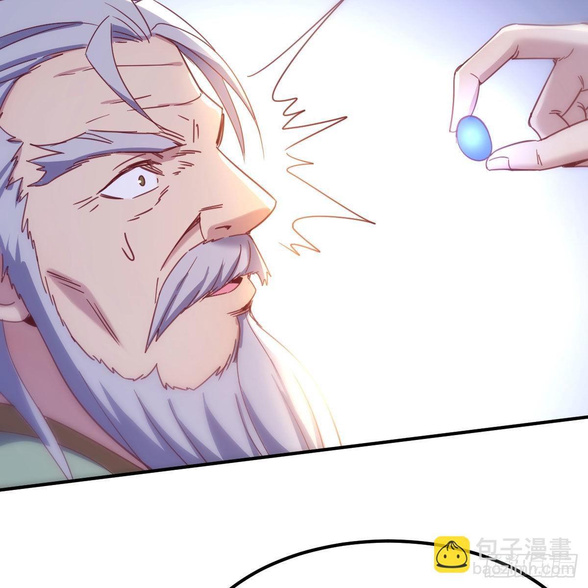 连更第十天！(1/2)-第71话