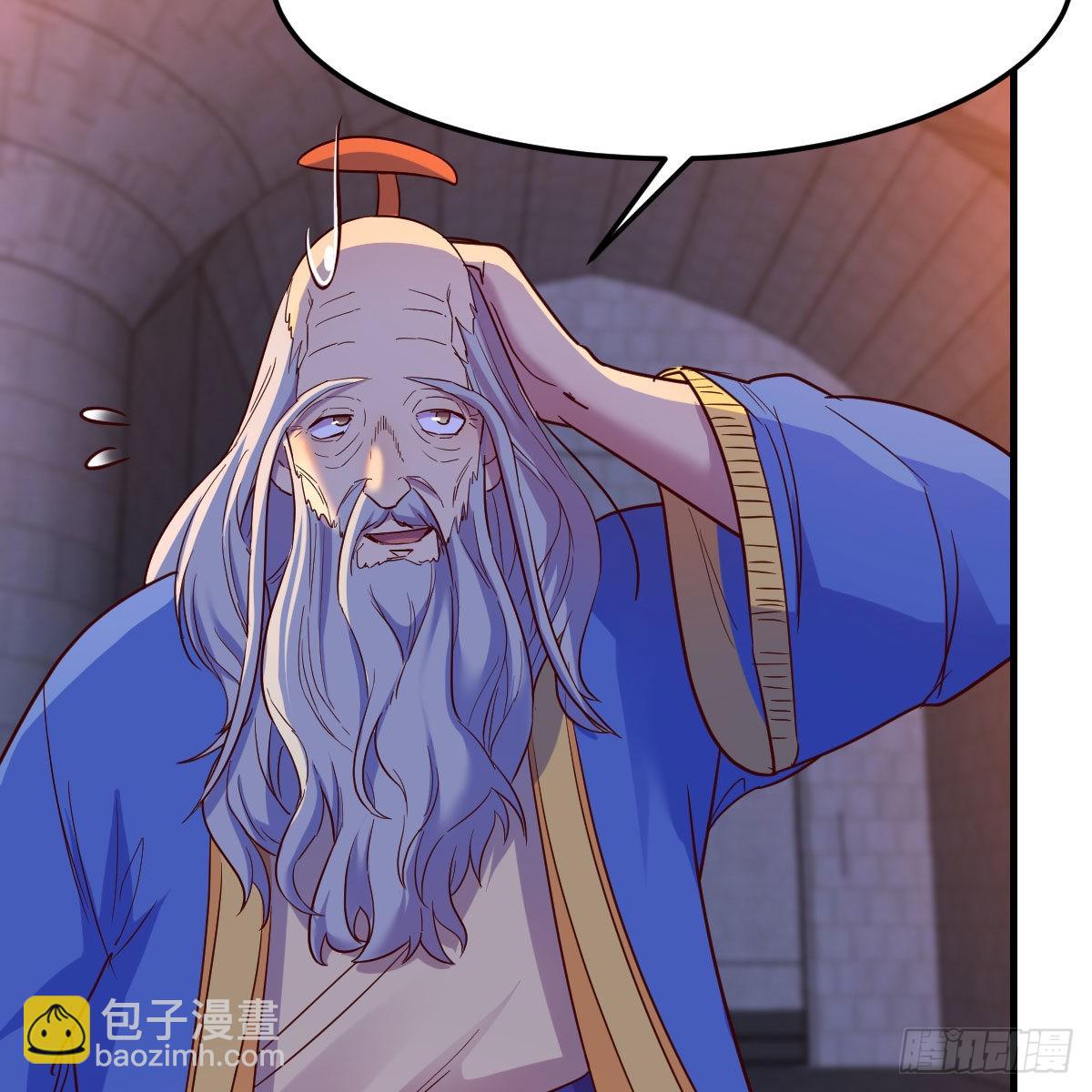 连更第十天！(1/2)-第71话