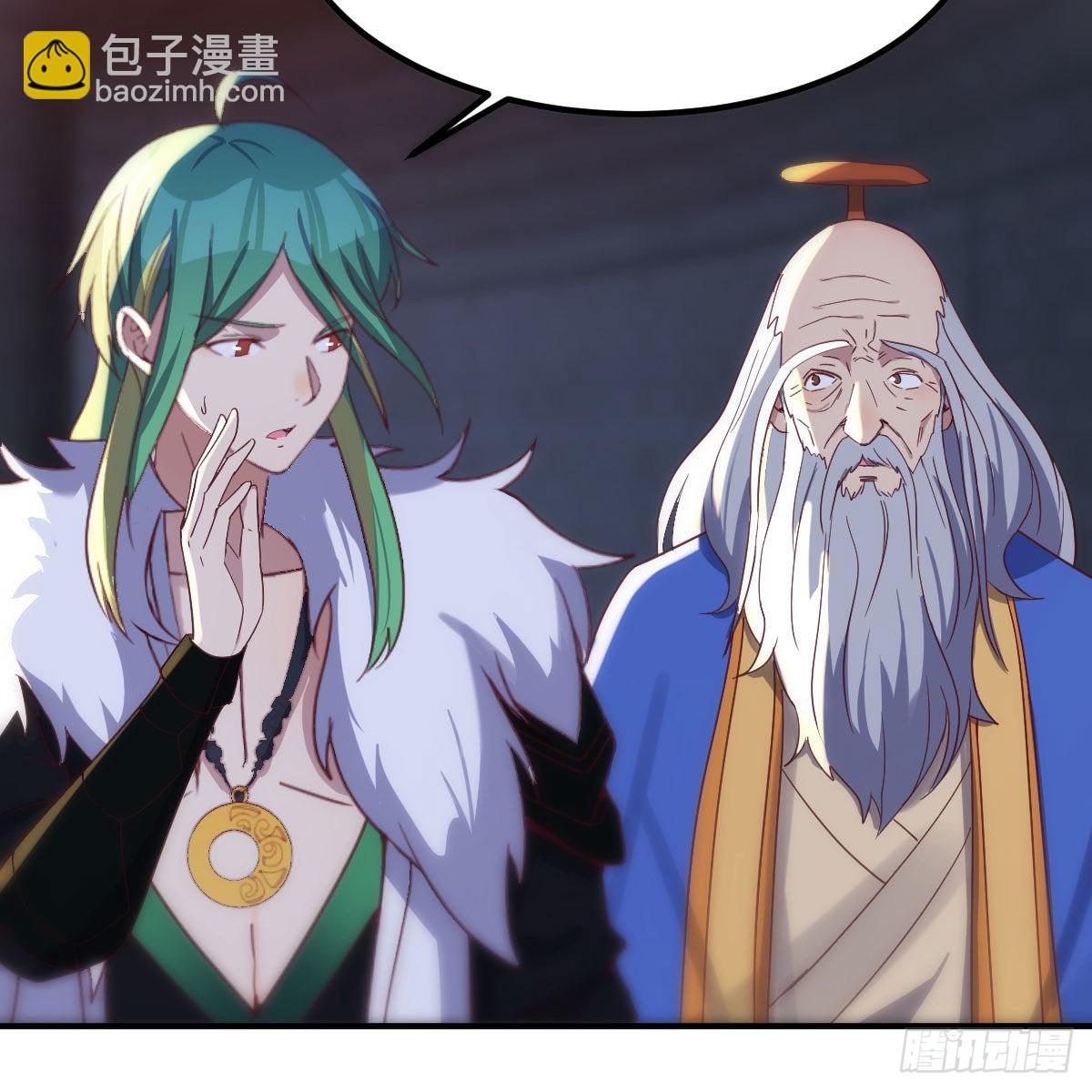 连更第十天！(1/2)-第71话