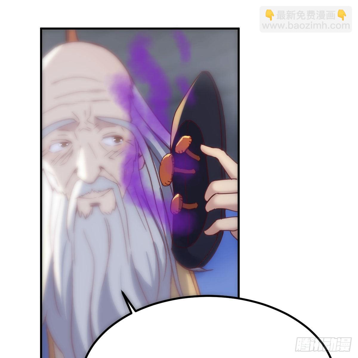 连更第十天！(1/2)-第71话