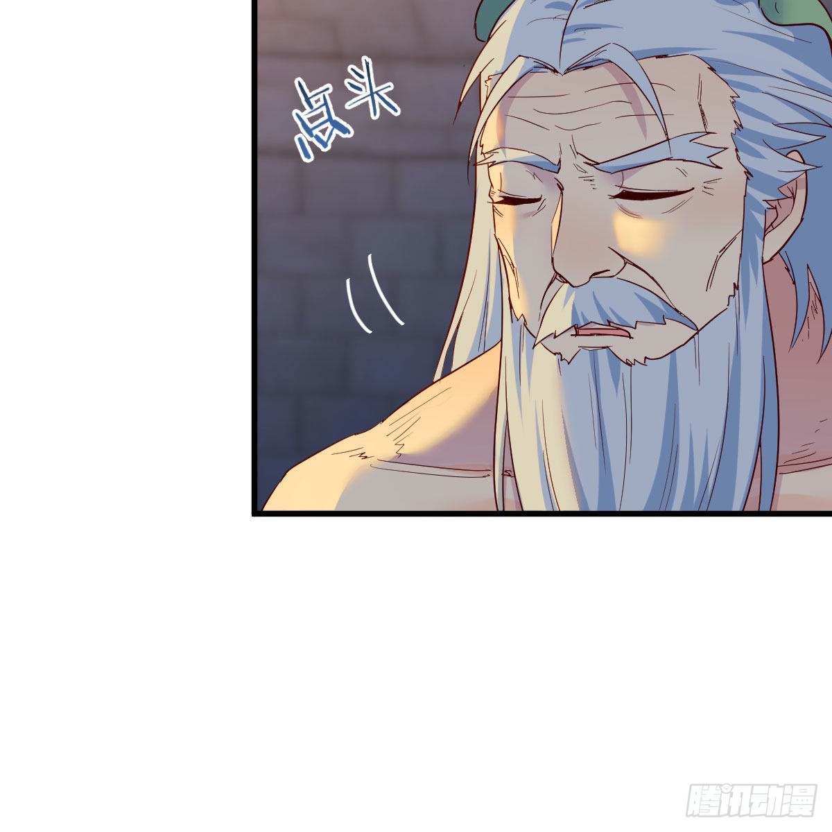 连更第十二天！(1/2)-第73话