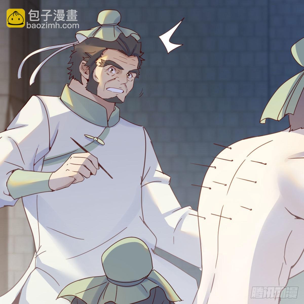 连更第十二天！(1/2)-第73话