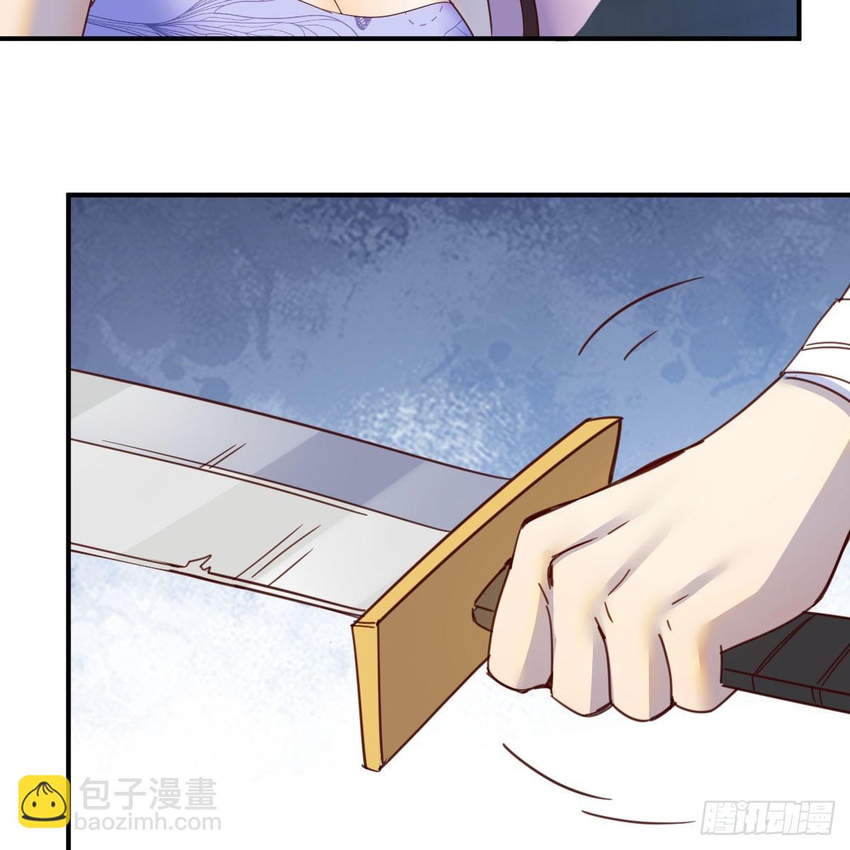 连更第十二天！(1/2)-第73话