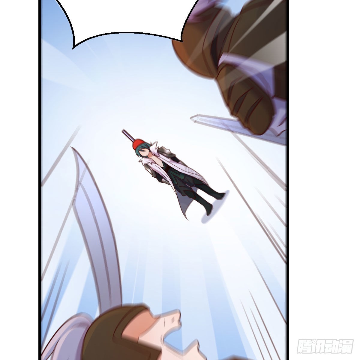 连更第十四天！(1/2)-第75话