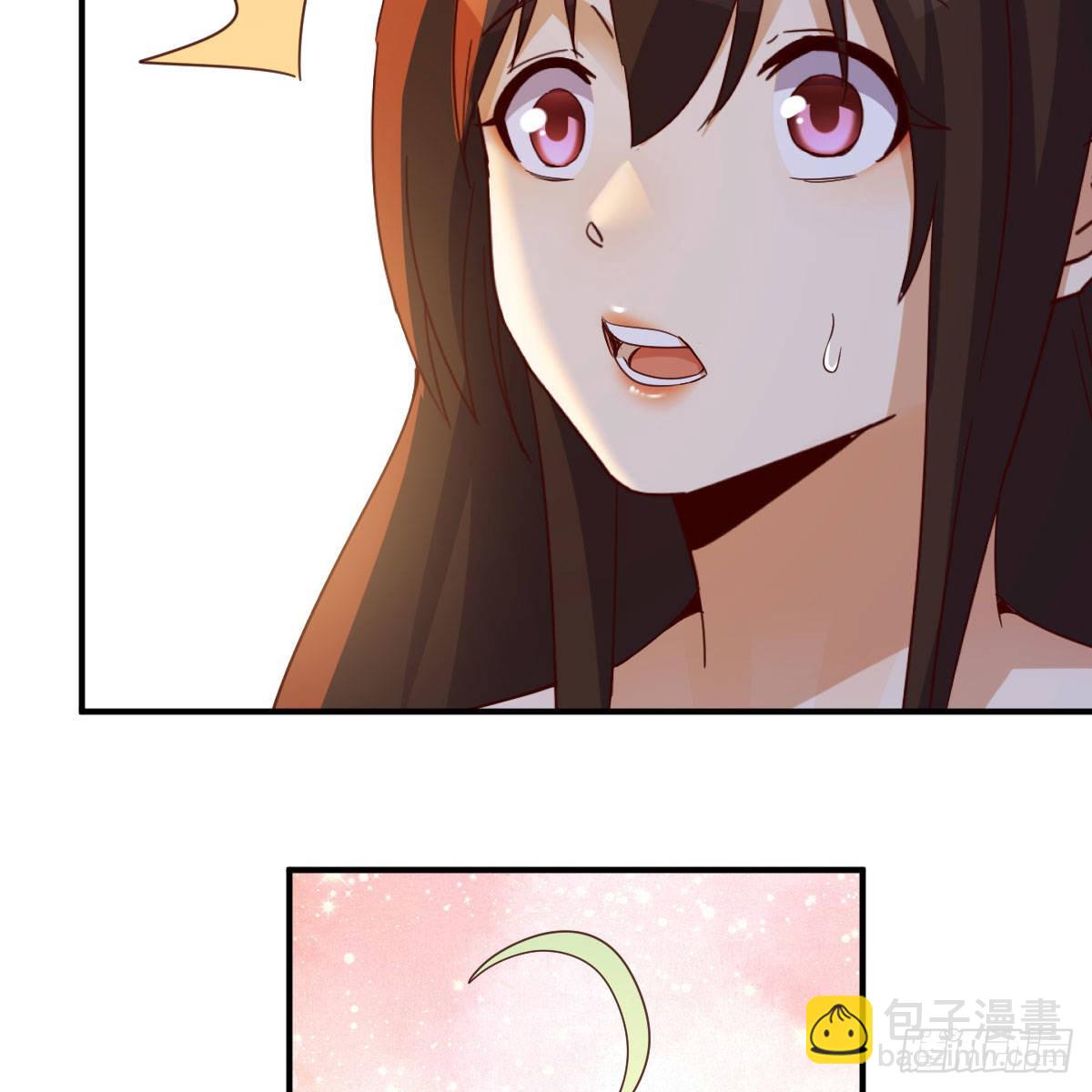 连更第十六天！(1/2)-第77话