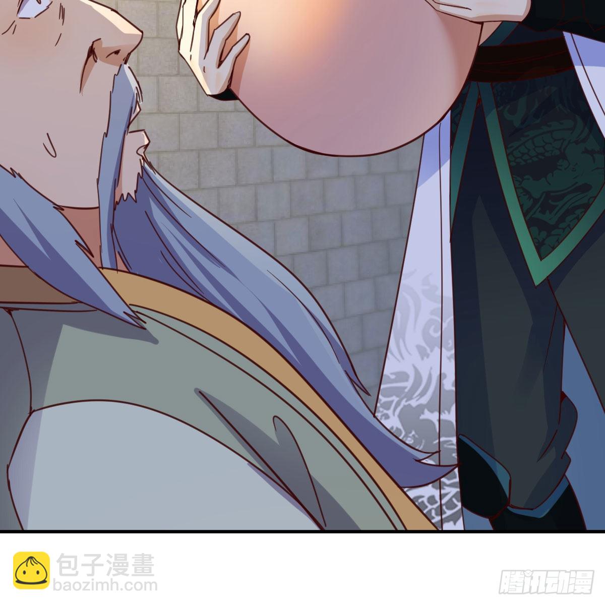 连更第十六天！(1/2)-第77话