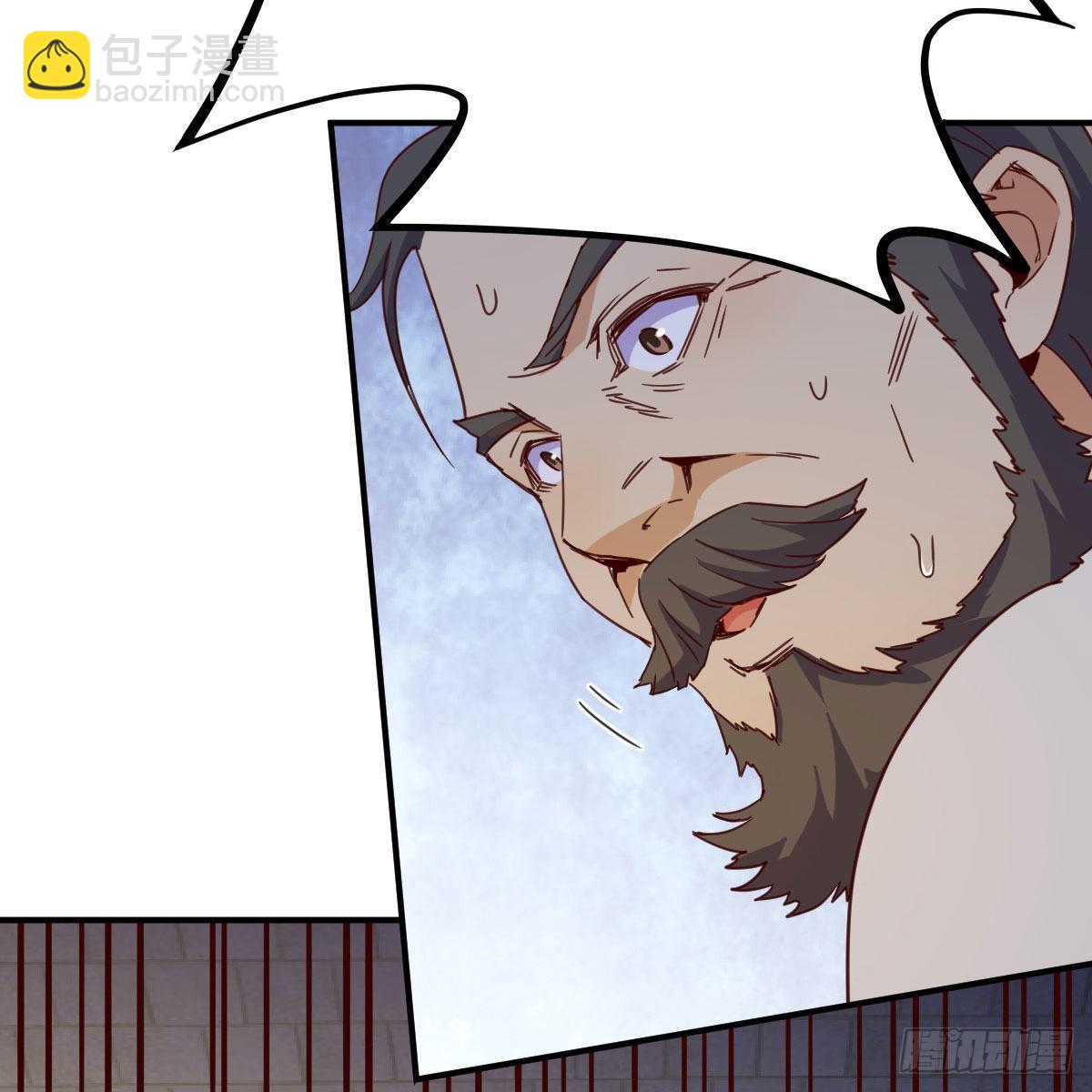 连更第十六天！(1/2)-第77话