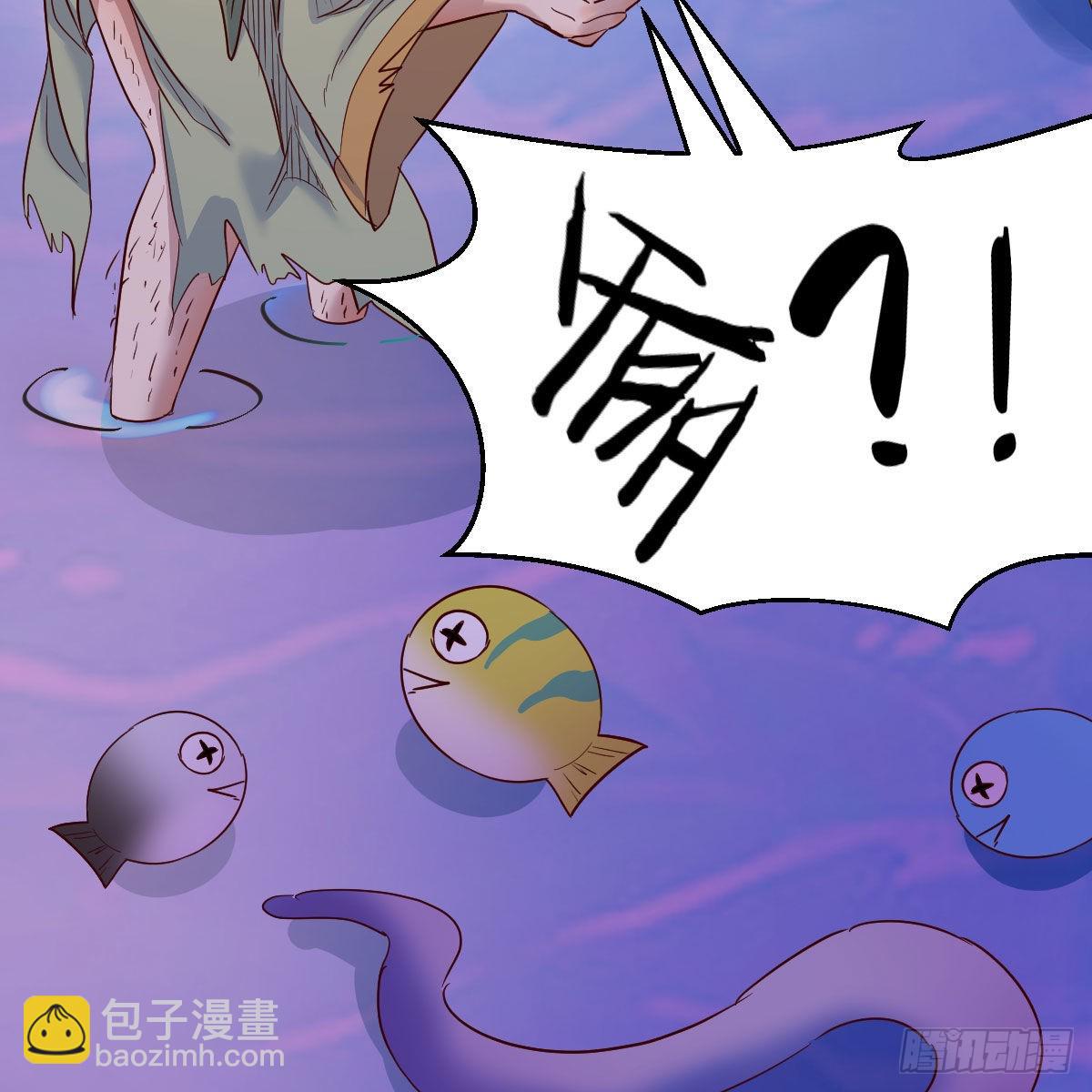 连更第十八天！(1/2)-第79话
