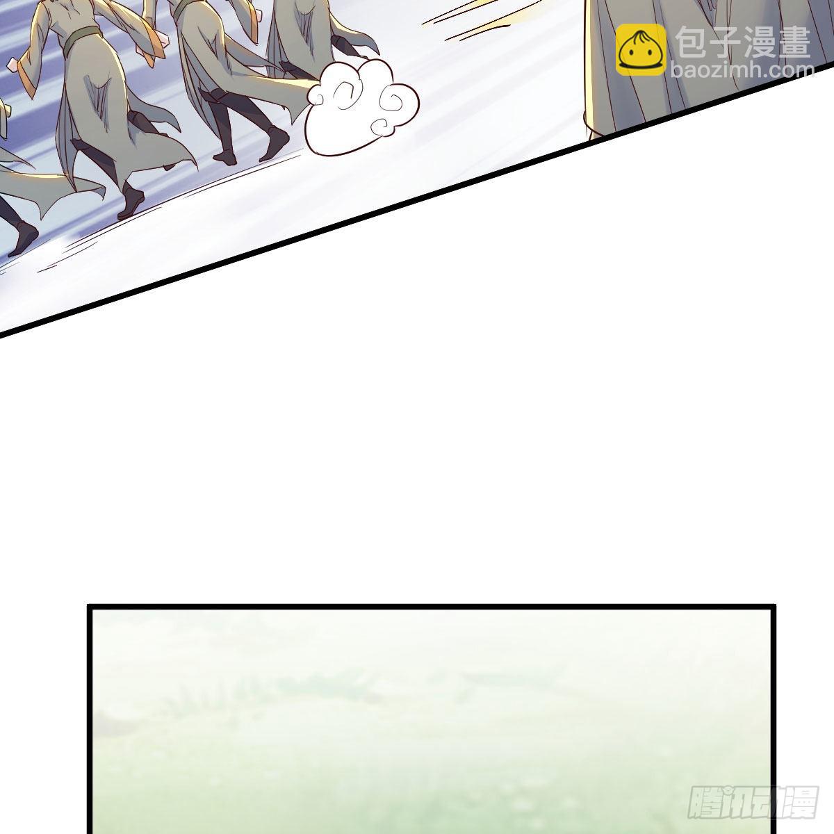 连更第十八天！(1/2)-第79话