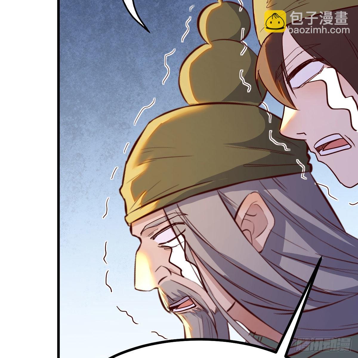 连更第十八天！(1/2)-第79话