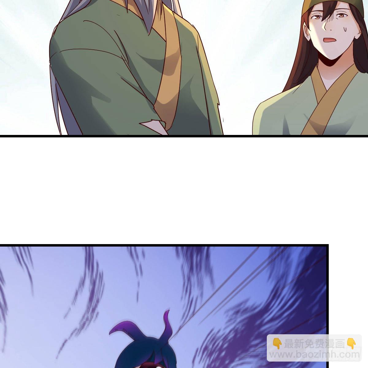 连更第十八天！(1/2)-第79话