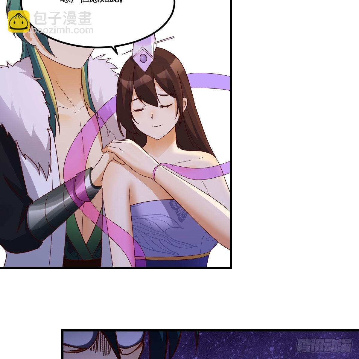 连更第十八天！(1/2)-第79话