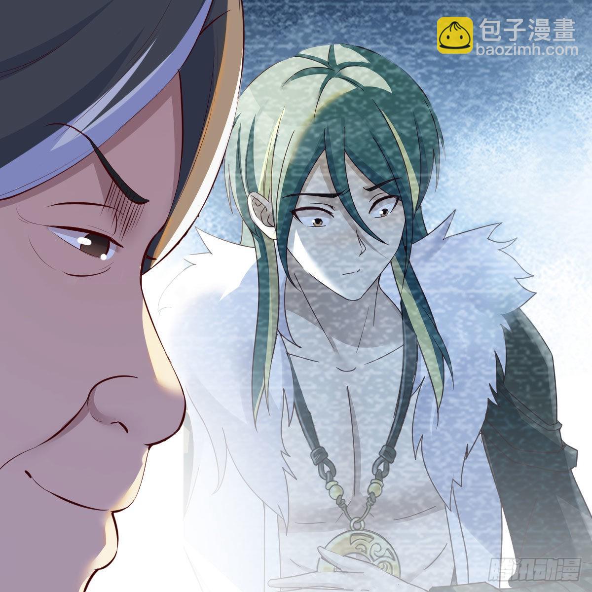 连更第二十天！(1/2)-第81话